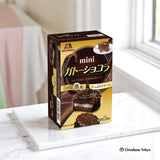 Morinaga Mini Gateau Chocolat