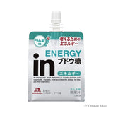 Morinaga In Jelly, Energy Glucose, Ramune Flavor, 6 Pieces