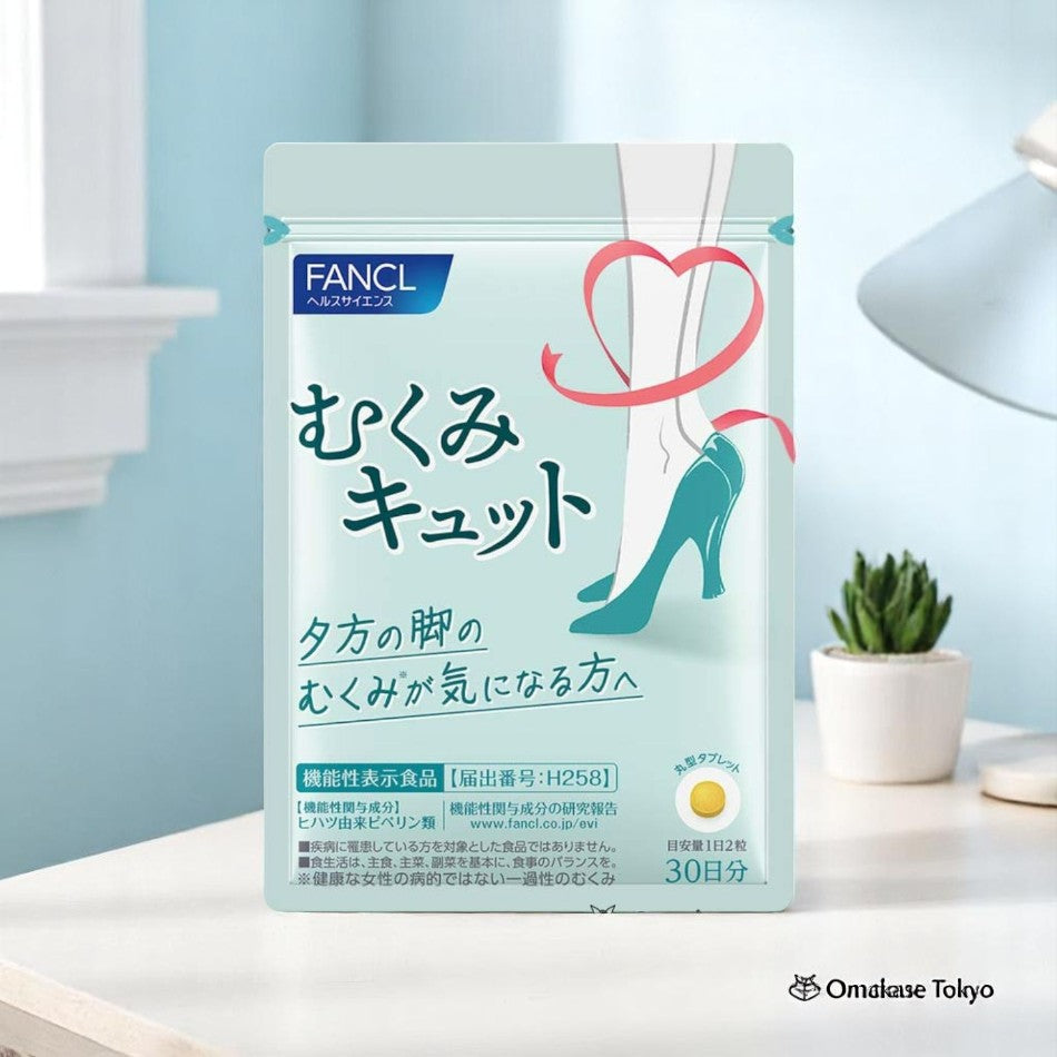 FANCL Muku-Kyutto Supplement