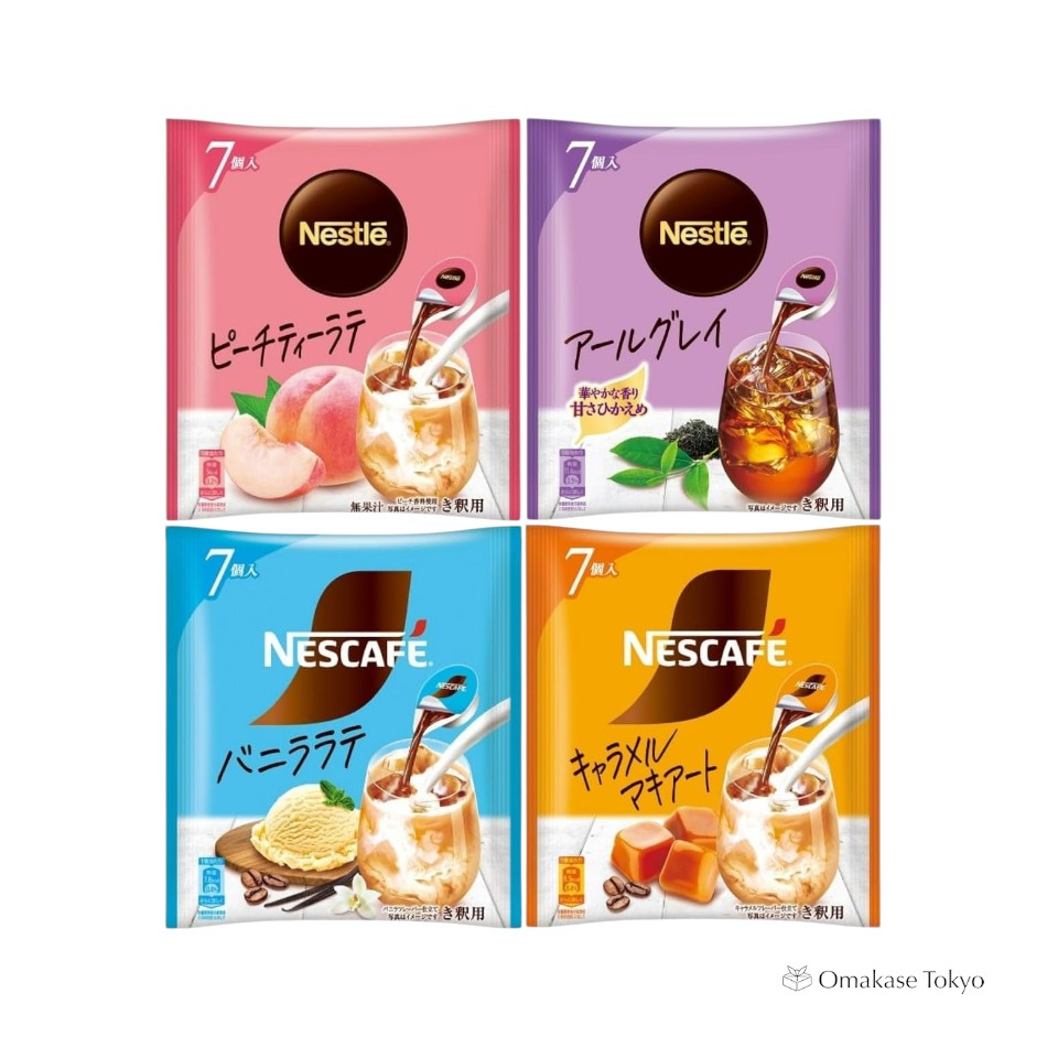 Nestlé 雀巢咖啡份量套装（4 种）