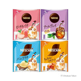 Nestlé 雀巢咖啡份量套装（4 种）