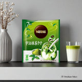 Nestlé Potion Uji Matcha Latte, 7mcx