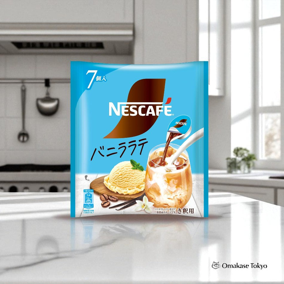 雀巢咖啡份香草拿铁（7 份）