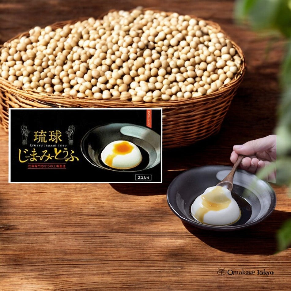 Jimami Tofu Okinawa Ryukyu-Style (Peanut Tofu) 2pcs – Omakase Tokyo