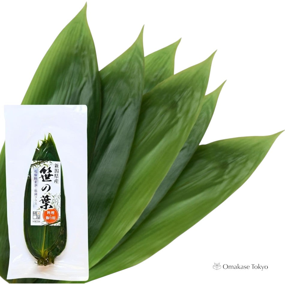 Hakuya Bamboo Leaves Made in Niigata Prefecture