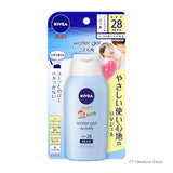 Nivea Sun Water Gel for Kids Face & Body Sunscreen SPF28