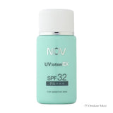NOV UV Lotion EX Sensitive Skin Sunscreen SPF32