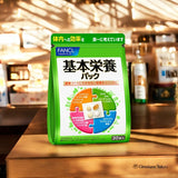 Fancl Basic Nutrition Pack