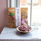 冲绳美丽锦鲤盐黄油脆饼