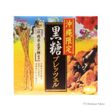Okinawa Limited Brown Sugar Pretzels(4pck)
