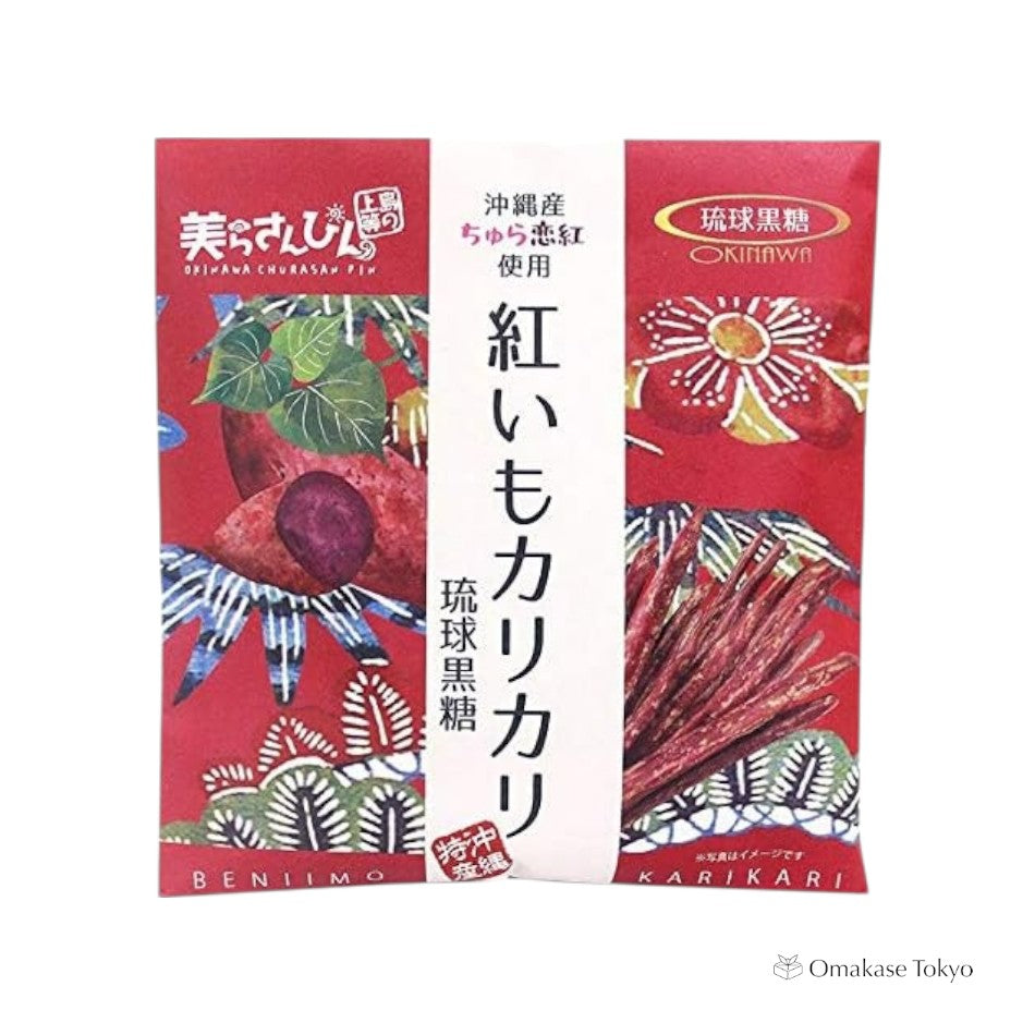 冲绳美丽恋工脆皮土豆