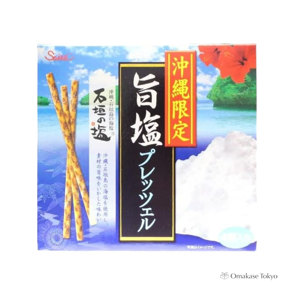冲绳限定鲜味盐椒盐卷饼4个装