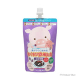 Ryukakusan Okusuri Nometane Grape Jelly