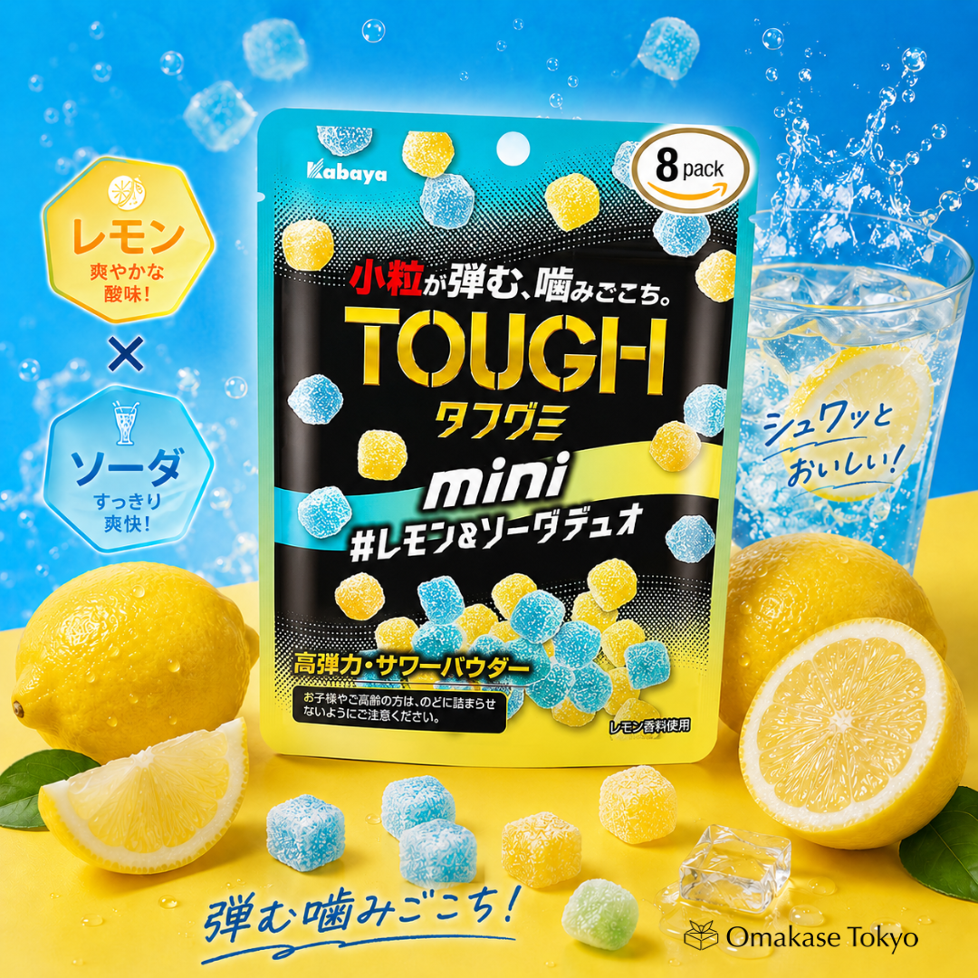 Kabaya Tough Gummy Mini Lemon & Soda Duo 80g x 8 Packs – Omakase Tokyo