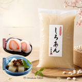Anko Naito Kamishiroan Sweet Bean Paste, 1 kg × 5 Bags