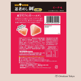 UHA Ninja Meishi Steel Kongoite Peach Gummy Candy, 45 g × 10 Bags