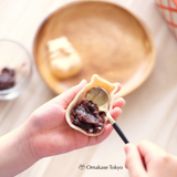 Hamster Monaka Set, 2 Pieces with Red Bean Paste