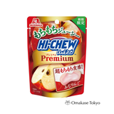 Morinaga Hi-Chew Premium Apple 32g x 10 Bags