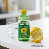 Pokka Sapporo Kireto Lemon Drink 24 Bottles