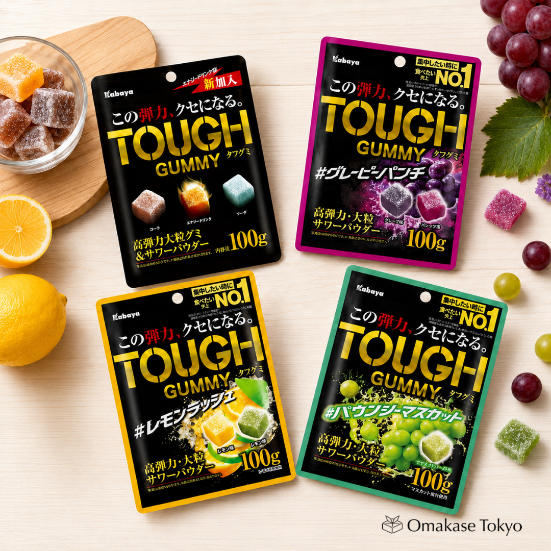 Kabaya Tough Gummy Assorted 4 Pack set – Omakase Tokyo