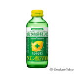 Pokka Sapporo Kireto Lemon Drink 24 Bottles