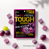 Kabaya Tough Gummy Assorted 4 Pack set