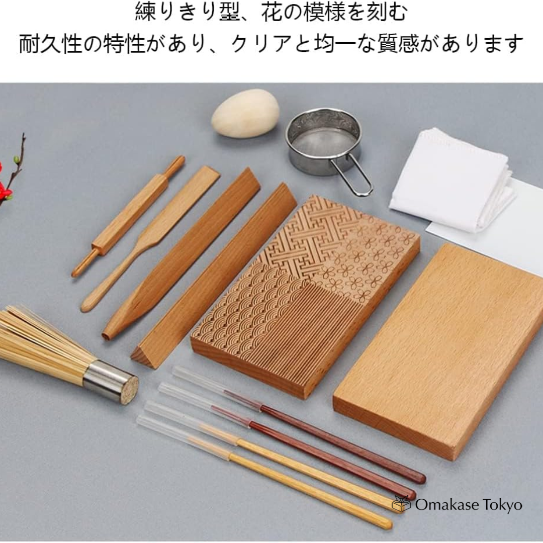 Japanese Wagashi Tool Set, 4-Piece Wooden Confectionery Tool
