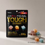 Kabaya Tough Gummy Assorted 4 Pack set