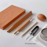 Kitashien Japanese Wagashi Tool Set, 8 Pieces with Box