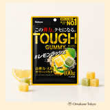 Kabaya Tough Gummy Assorted 4 Pack set