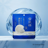 SEKKISEI Clear Wellness Facial Soap