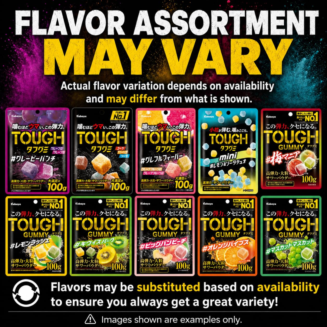 Kabaya Tough Gummy Assorted 4 Pack set – Omakase Tokyo