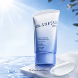 Anessa Multi-Control UV Gel Men’s Sunscreen, SPF 50, 40 g / 1.4 oz