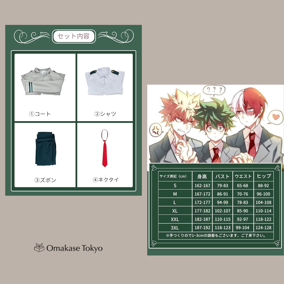 My Hero Academia Izuku Midoriya Cosplay Costume with Wig, U.A. HS Uniform Set