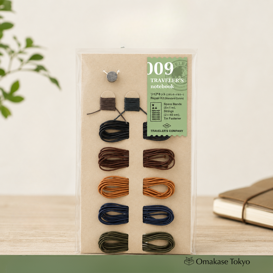Traveler’s Company Traveler’s Notebook Repair Kit Standard Color #14466006