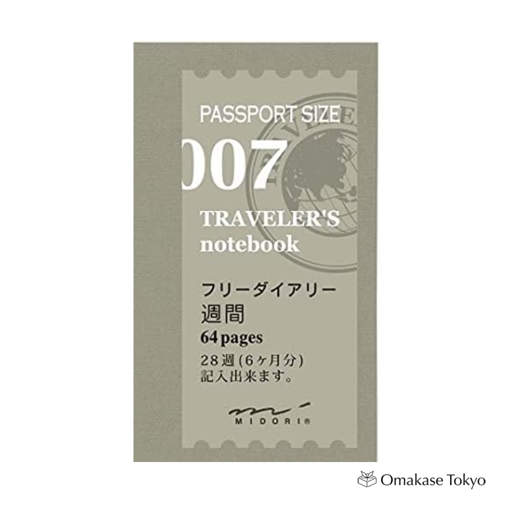 Traveler’s Notebook Passport Size Weekly Free Refill #14327006