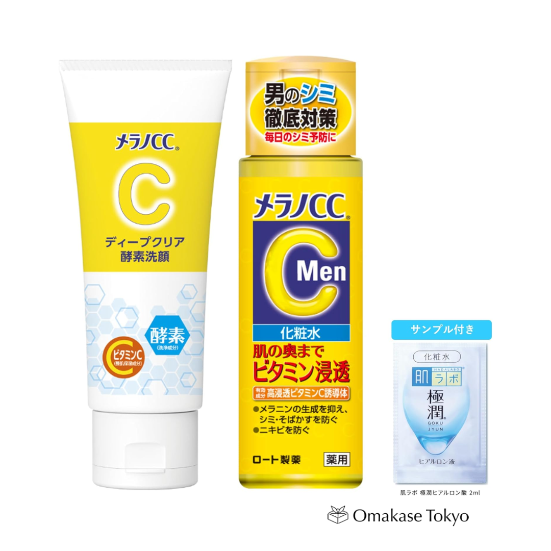 Melano CC Deep Clear Enzyme Face Wash Men