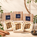 Nippon Kodo Kayuragi Sandalwood Cone Incense, 12 Cones x 3 Boxes