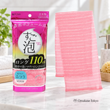 Japanese Exfoliating Towel – Towa Sangyo Super Foam Nylon Body Towel, Pink