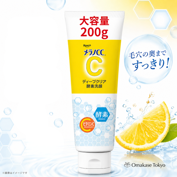 Melano CC Deep Clear Enzyme Face Wash, 200 g – Omakase Tokyo