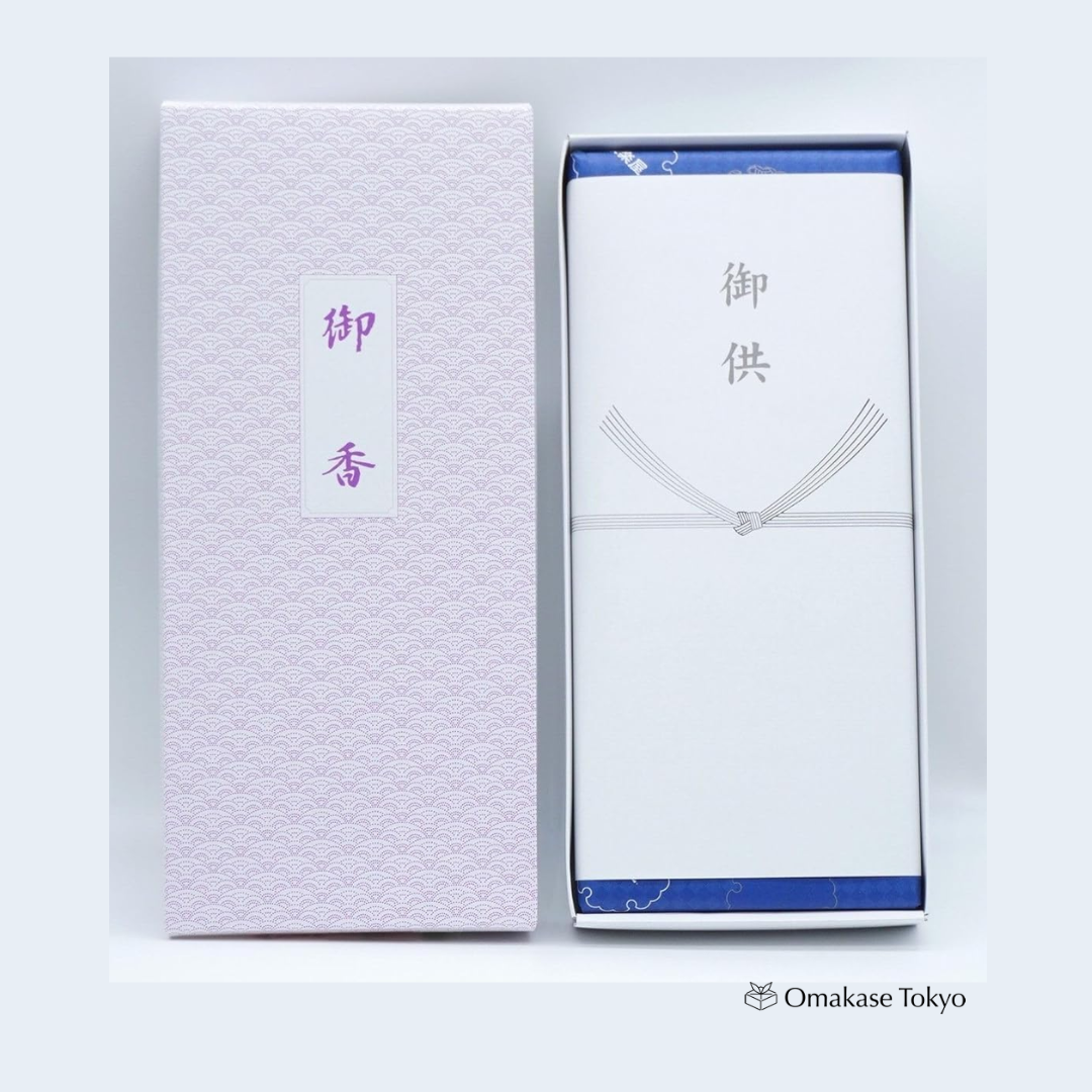 Eirakuya Hanarikyu 4-Scent Low-Smoke Incense Gift Set