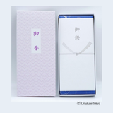 Eirakuya Hanarikyu 4-Scent Low-Smoke Incense Gift Set