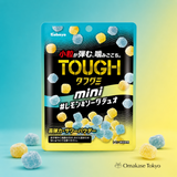 Kabaya Tough Gummy Mini Lemon & Soda Duo 80g x 8 Packs