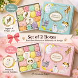 Baikodo Wasanbon Bonbons Secs Petit Oiseau