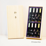 Eirakuya Hanarikyu 4-Scent Low-Smoke Incense Gift Set