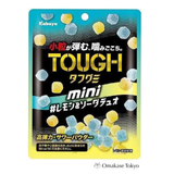 Kabaya Tough Gummy Mini Lemon & Soda Duo 80g x 8 Packs