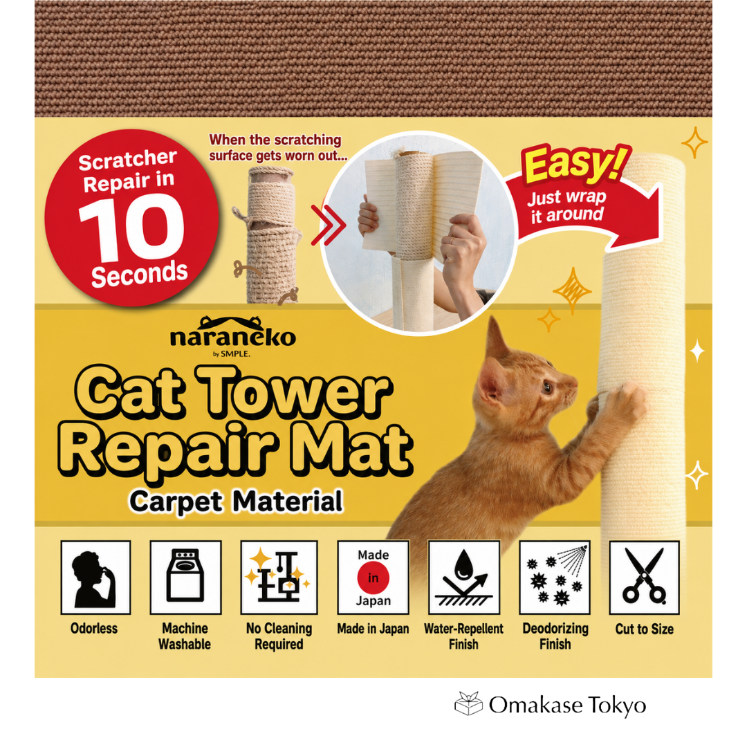Naraneko Cat Tower Repair Mat, Wrap-On Cat Scratching Post