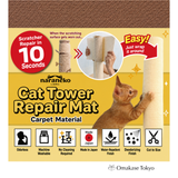 Naraneko Cat Tower Repair Mat, Wrap-On Cat Scratching Post