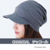 Stylish Medical Care Cap for Summer and All-Season Wear