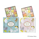 Baikodo Wasanbon Bonbons Secs Petit Oiseau